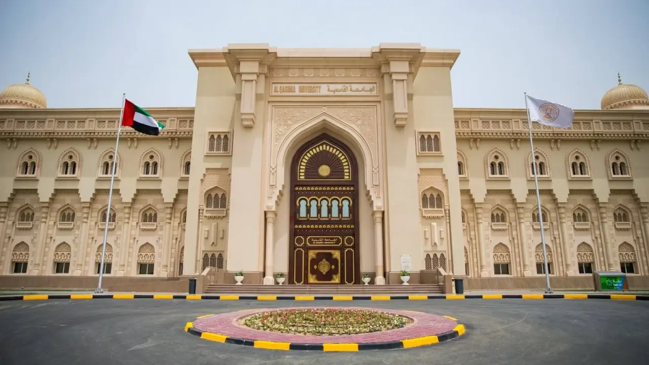 مجلس أمناء الجامعة القاسمية يبرز دعم حاكم الشارقة الكبير